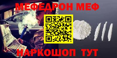 COCAINE Нарткала