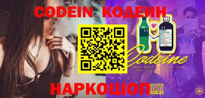 COCAINE Нарткала
