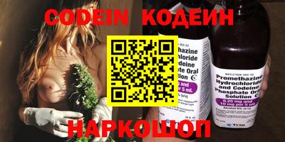 прущая мука Нальчик