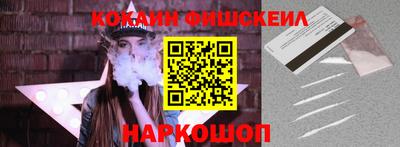 прущая мука Нальчик