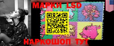 прущая мука Нальчик