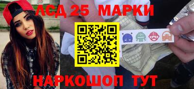 прущая мука Нальчик
