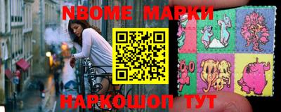 прущая мука Нальчик