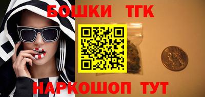 прущая мука Нальчик