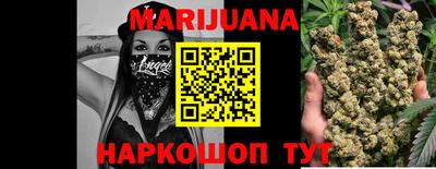 COCAINE Нарткала