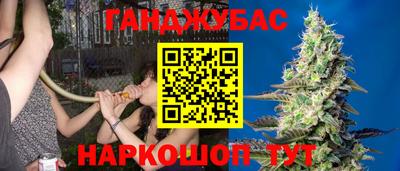 прущая мука Нальчик