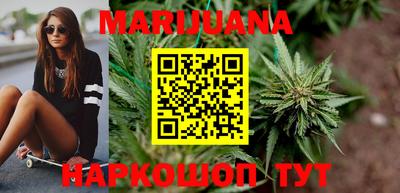 прущая мука Нальчик