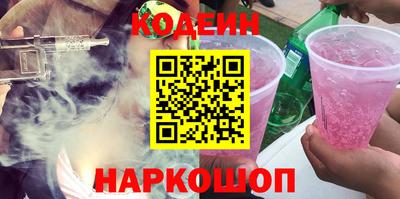 COCAINE Нарткала