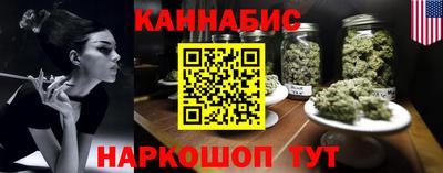 прущая мука Нальчик