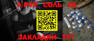 COCAINE Нарткала