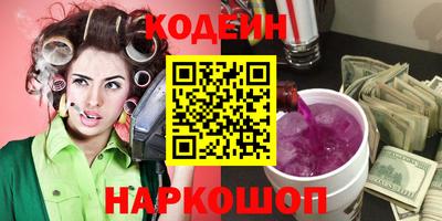 COCAINE Нарткала