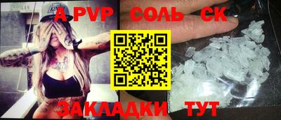 COCAINE Нарткала