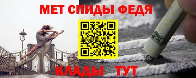 прущая мука Нальчик