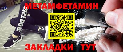 COCAINE Нарткала