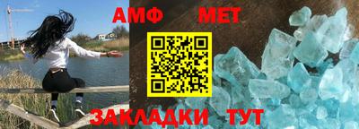 кокс Наро-Фоминск