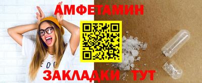 COCAINE Нарткала