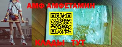COCAINE Нарткала