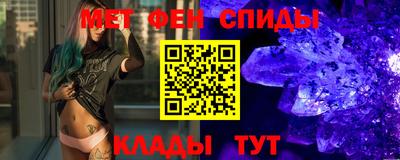 прущая мука Нальчик