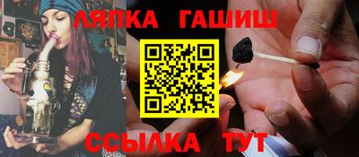 кокс Наро-Фоминск