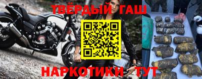 прущая мука Нальчик