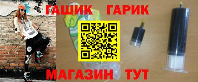 прущая мука Нальчик