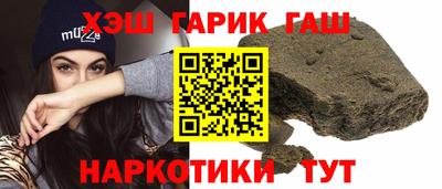COCAINE Нарткала