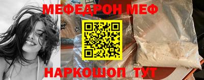 COCAINE Нарткала