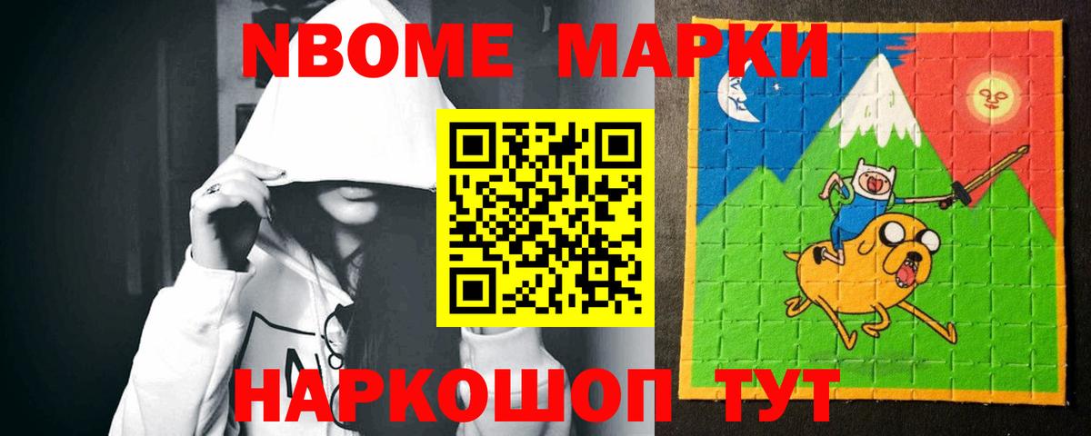 LSD-25 экстази ecstasy Торжок